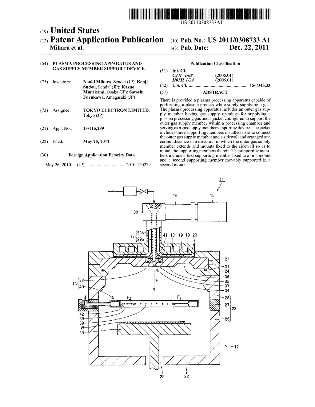 PLASMA PROCESSING APPARATUS AND GAS SUPPLY MEMBER SUPPORT DEVICE - diagram, schematic, and image 01