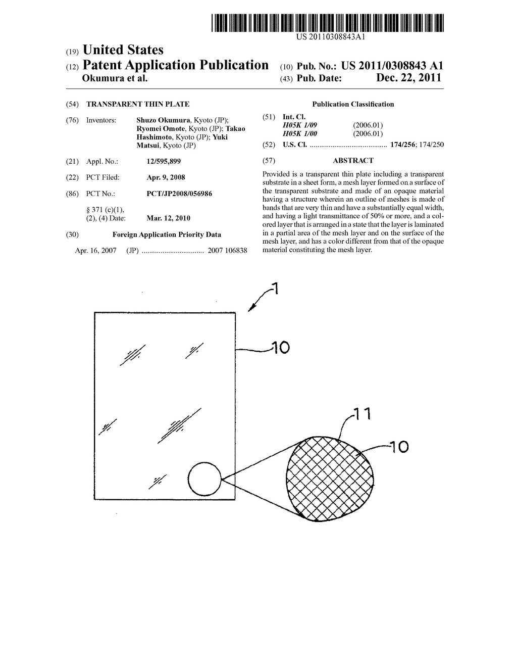 TRANSPARENT THIN PLATE - diagram, schematic, and image 01