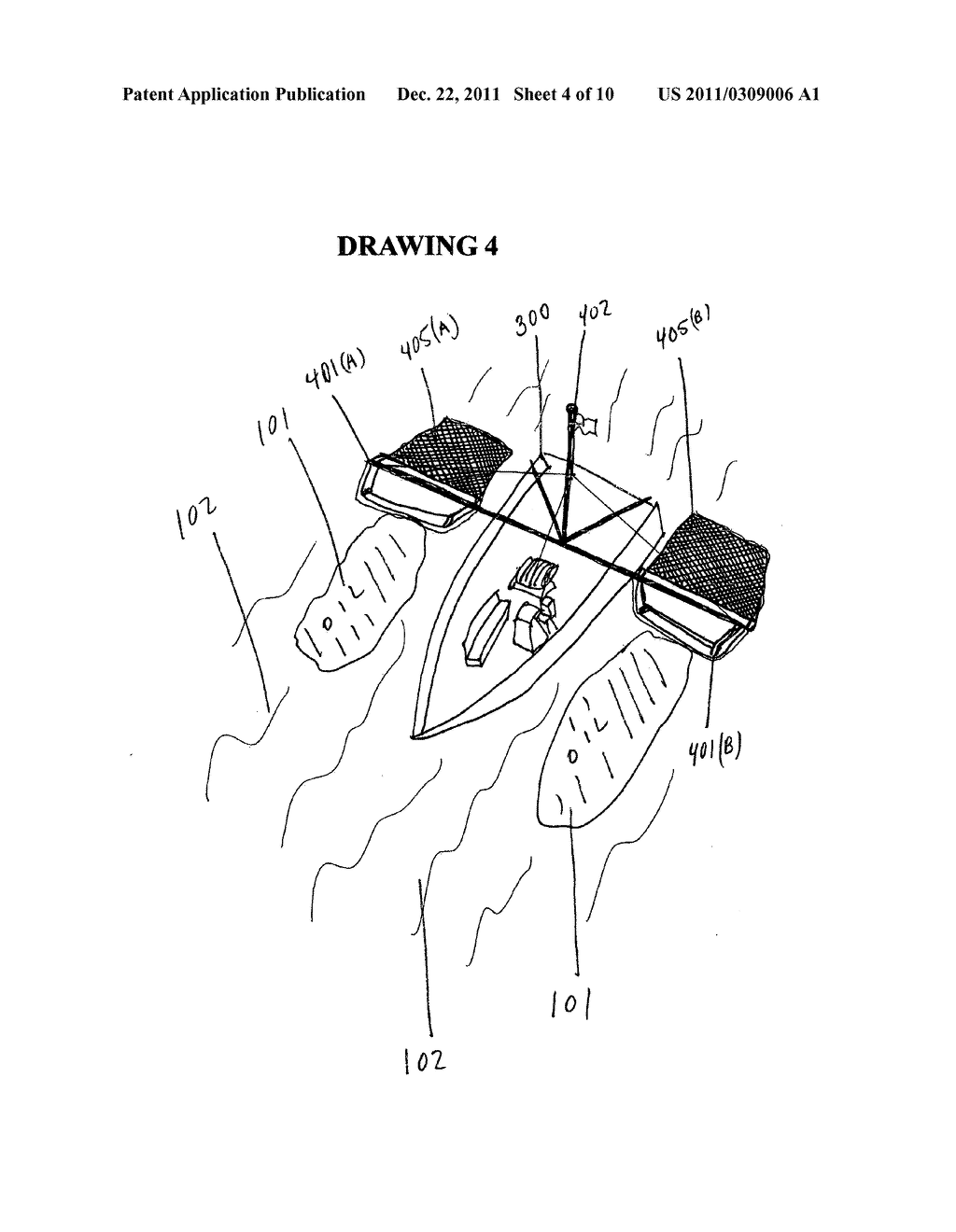 Crouse oil spill trolling net and net frame - diagram, schematic, and image 05