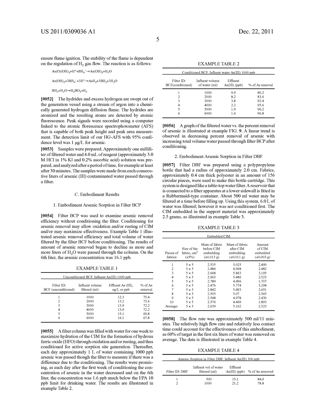 Filter - diagram, schematic, and image 16