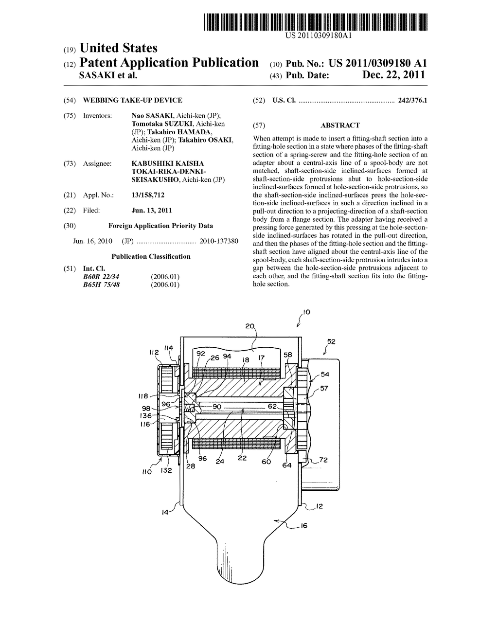 WEBBING TAKE-UP DEVICE - diagram, schematic, and image 01