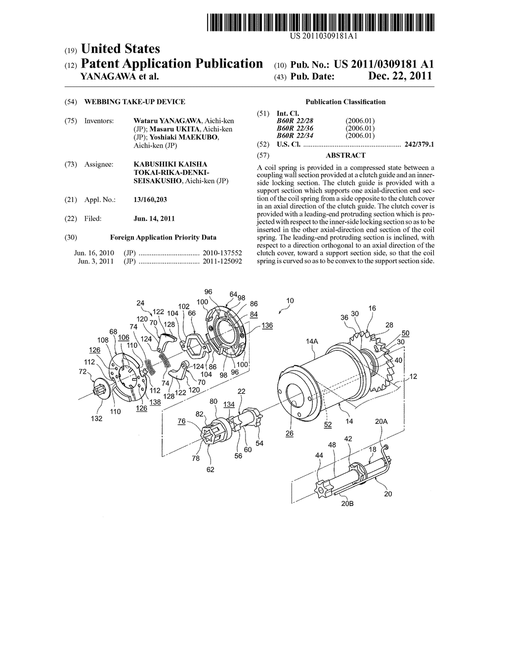 WEBBING TAKE-UP DEVICE - diagram, schematic, and image 01