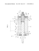 WEBBING TAKE-UP DEVICE diagram and image