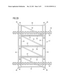 Mounting System for Attaching a Structural Monument in a Desired Position     in an Aircraft Cabin diagram and image