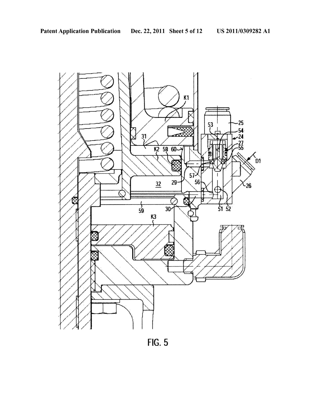 DEVICE FOR DRIVING A DOUBLE SEAT VALVE - diagram, schematic, and image 06