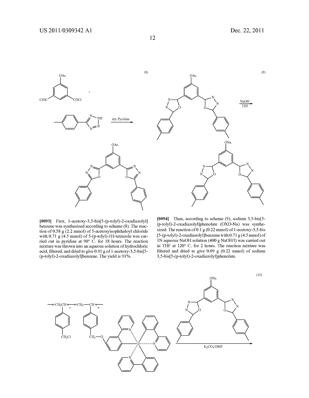 POLYMER LIGHT-EMITTING MATERIAL, METOHO FOR PRODUCING THE SAME, AND     ORGANIC ELECTROLUMINESCENT DEVICE - diagram, schematic, and image 13