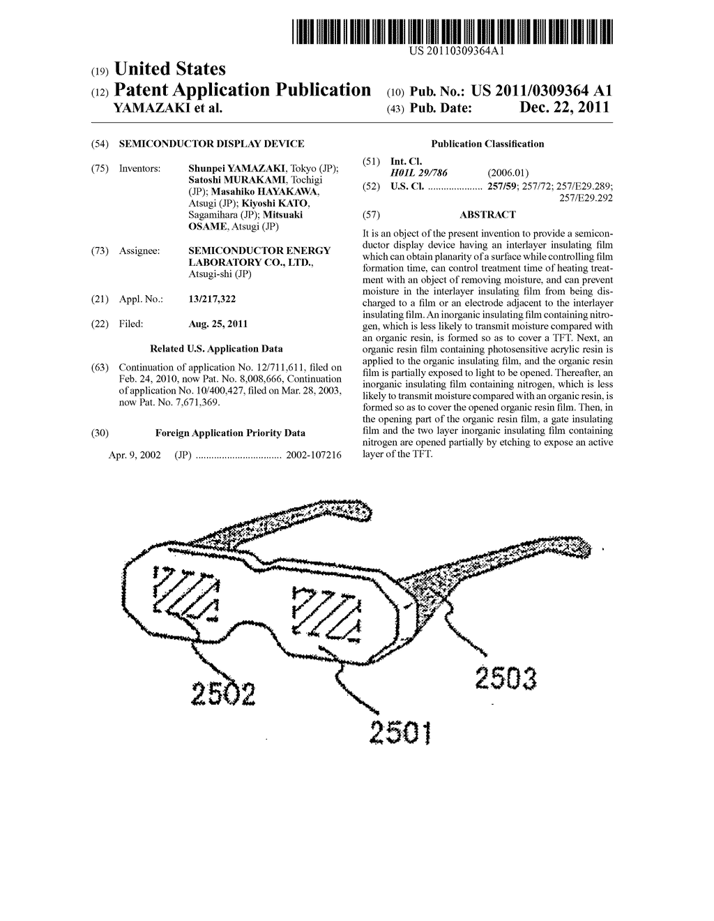 SEMICONDUCTOR DISPLAY DEVICE - diagram, schematic, and image 01