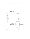 WIND TURBINE GENERATOR, ACTIVE DAMPING METHOD THEREOF, AND WINDMILL TOWER diagram and image