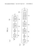 WIND TURBINE GENERATOR, ACTIVE DAMPING METHOD THEREOF, AND WINDMILL TOWER diagram and image