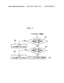 WIND TURBINE GENERATOR, ACTIVE DAMPING METHOD THEREOF, AND WINDMILL TOWER diagram and image