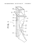 VEHICLE FRONT STRUCTURE diagram and image