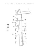 VEHICLE FRONT STRUCTURE diagram and image