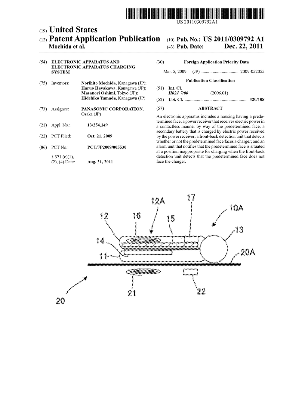 ELECTRONIC APPARATUS AND ELECTRONIC APPARATUS CHARGING SYSTEM - diagram, schematic, and image 01