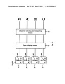 Touch-type key input apparatus diagram and image