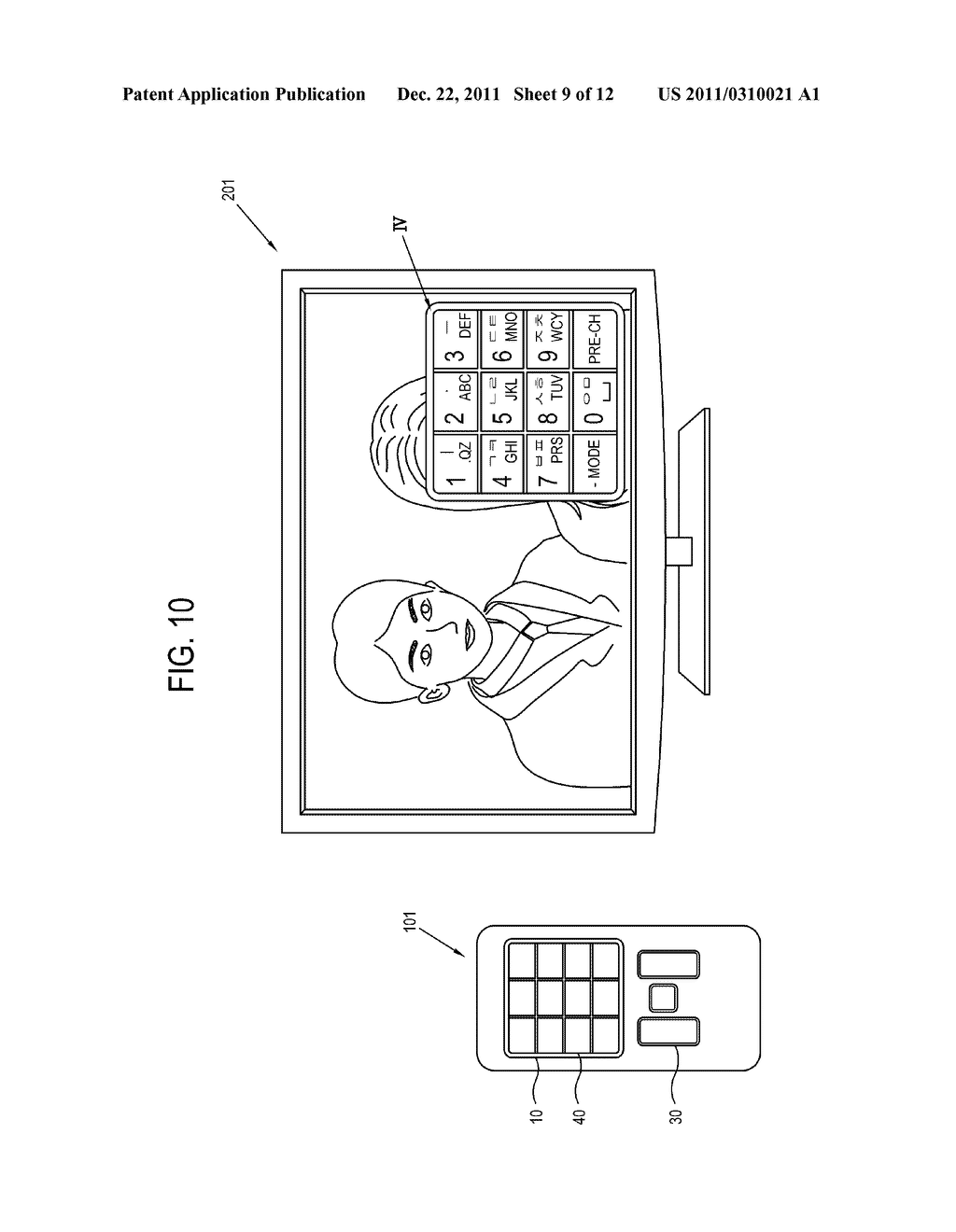 USER INPUT DEVICE, DISPLAY APPARATUS COMPRISING THE SAME AND CONTROL     METHOD THEREOF - diagram, schematic, and image 10