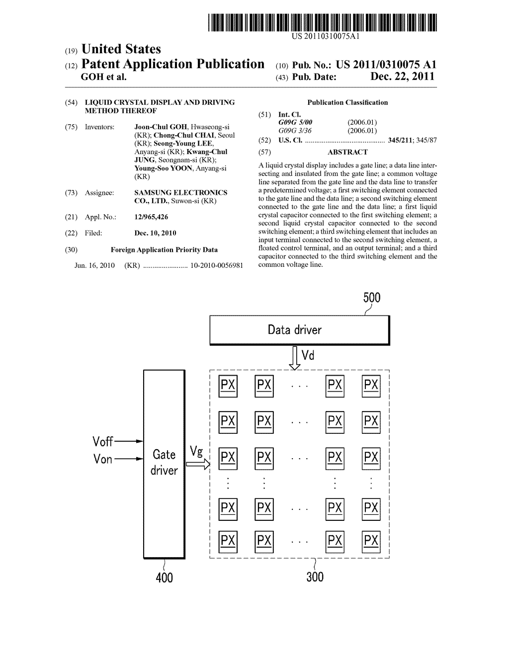 LIQUID CRYSTAL DISPLAY AND DRIVING METHOD THEREOF - diagram, schematic, and image 01