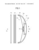 LIQUID CRYSTAL DISPLAY DEVICE AND TELEVISION SET diagram and image