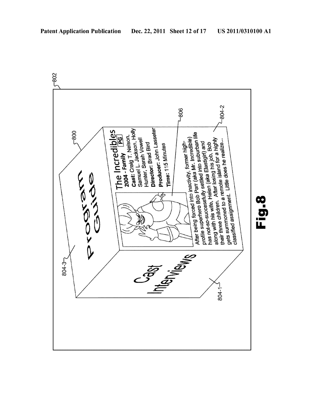 THREE-DIMENSIONAL SHAPE USER INTERFACE FOR MEDIA CONTENT DELIVERY SYSTEMS     AND METHODS - diagram, schematic, and image 13