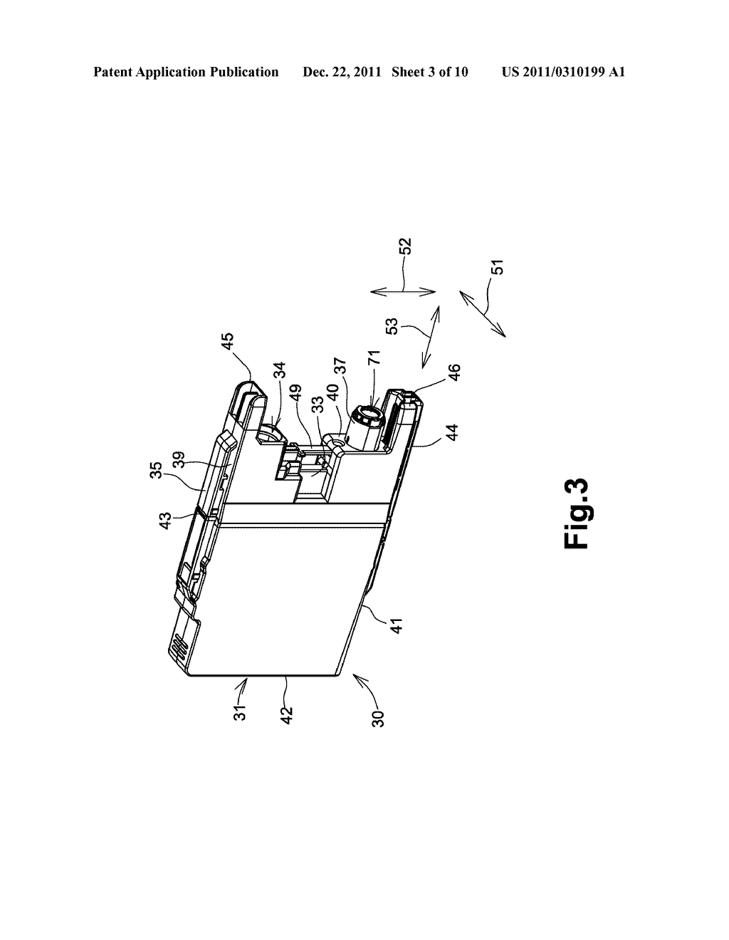 INK CARTRIDGE, IMAGE RECORDING APPARATUS, AND IMAGE RECORDING APPARATUS     PACKAGED BODY - diagram, schematic, and image 04