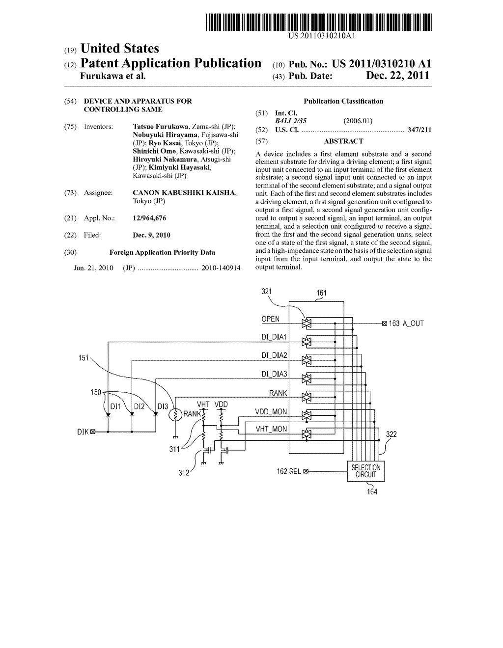 DEVICE AND APPARATUS FOR CONTROLLING SAME - diagram, schematic, and image 01