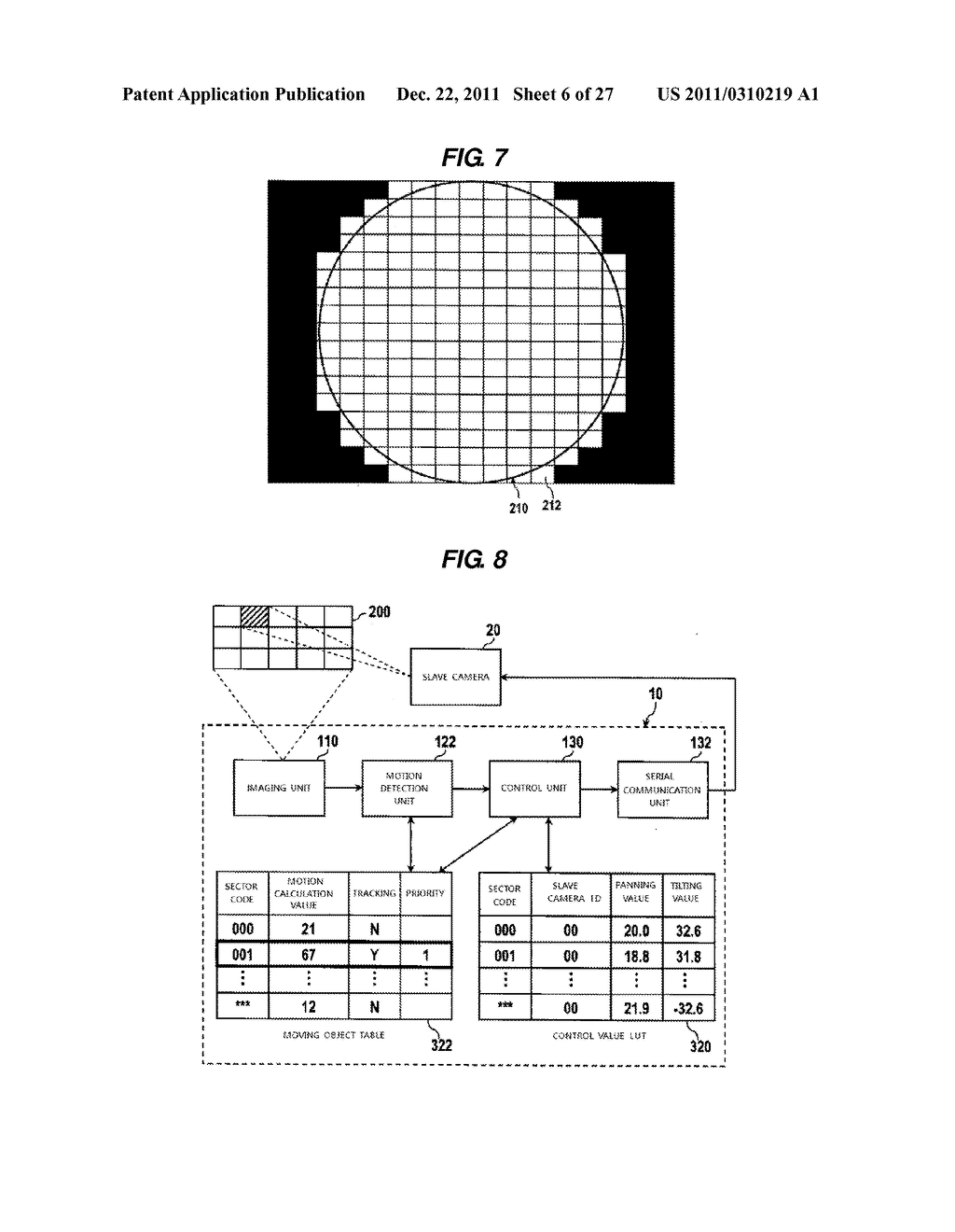 INTELLIGENT MONITORING CAMERA APPARATUS AND IMAGE MONITORING SYSTEM     IMPLEMENTING SAME - diagram, schematic, and image 07