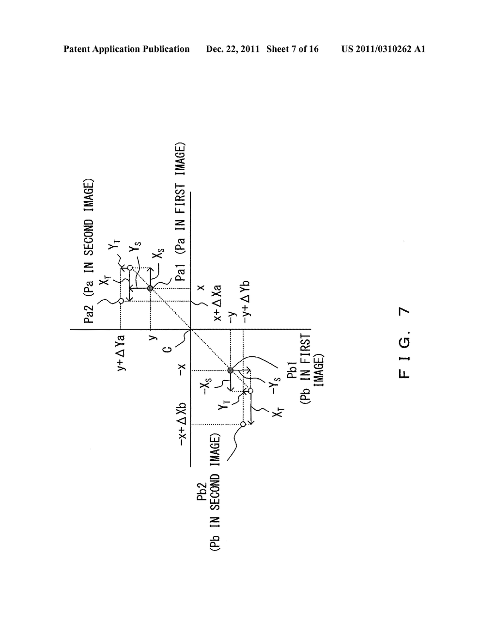 IMAGE PROCESSING DEVICE AND SHAKE CALCULATION METHOD - diagram, schematic, and image 08