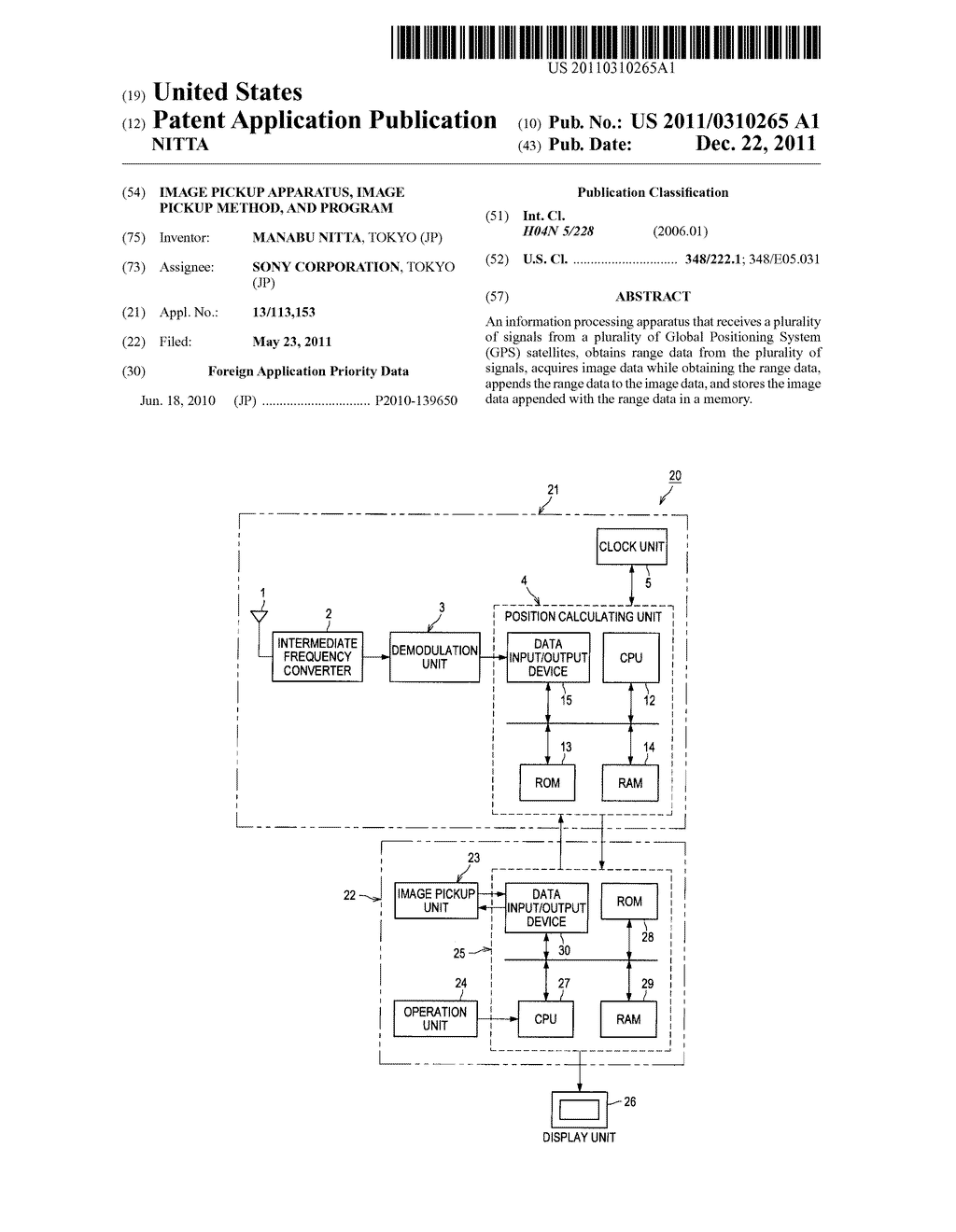 IMAGE PICKUP APPARATUS, IMAGE PICKUP METHOD, AND PROGRAM - diagram, schematic, and image 01