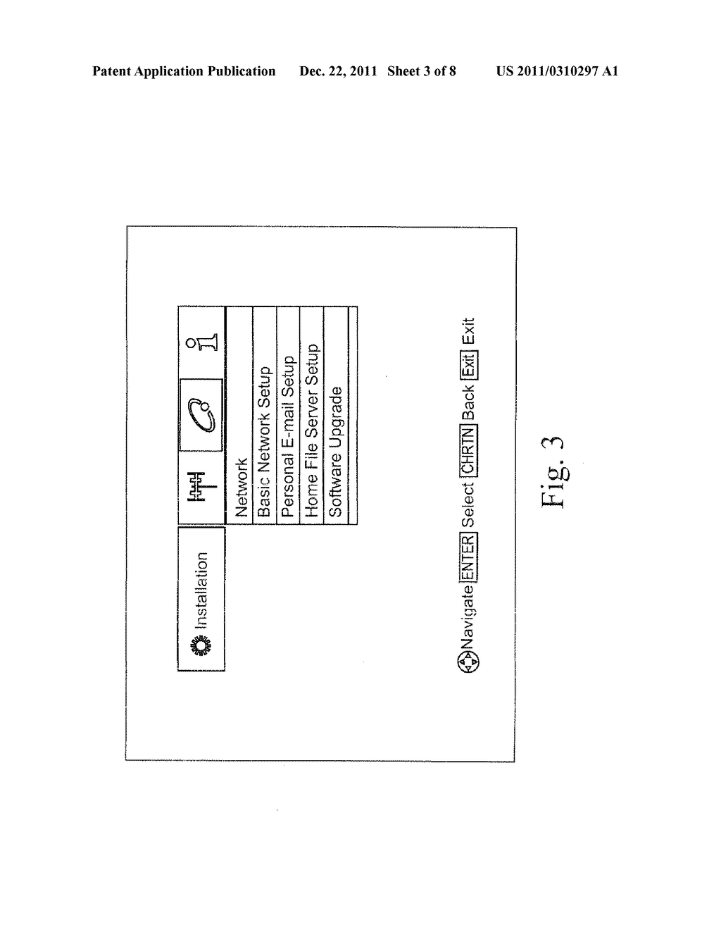 CONSUMER ELECTRONIC PRODUCT HAVING INTEGRATED ROUTER OR GATEWAY - diagram, schematic, and image 04