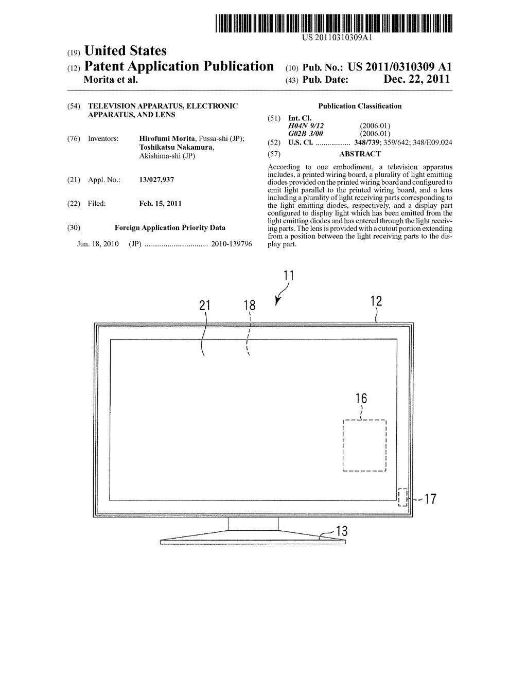 TELEVISION APPARATUS, ELECTRONIC APPARATUS, AND LENS - diagram, schematic, and image 01