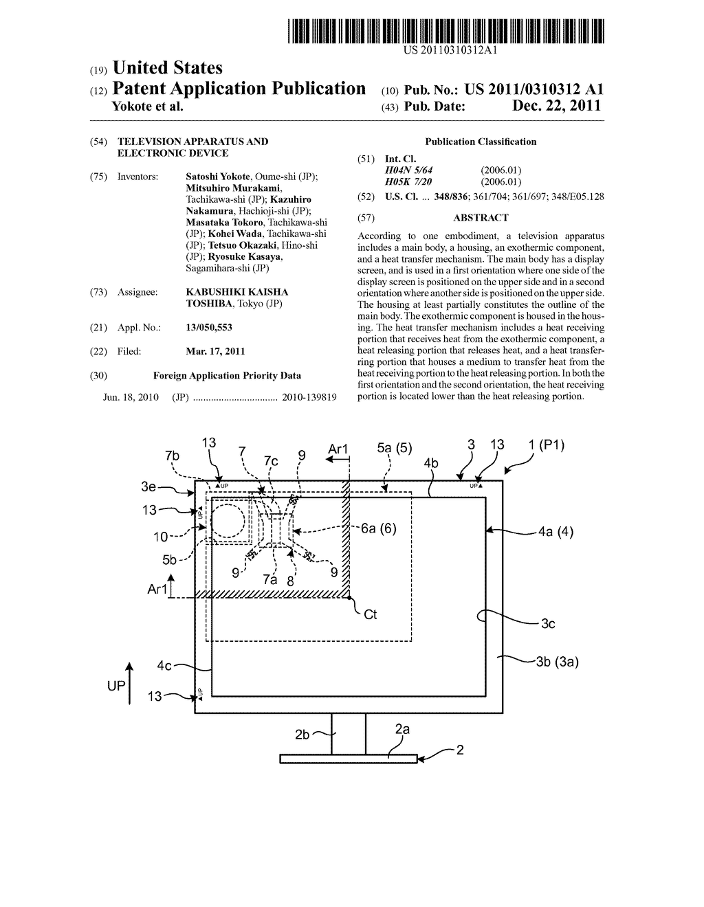 TELEVISION APPARATUS AND ELECTRONIC DEVICE - diagram, schematic, and image 01