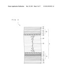 METHOD OF DRIVING LIQUID CRYSTAL DISPLAY DEVICE, AND LIQUID CRYSTAL     DISPLAY DEVICE diagram and image