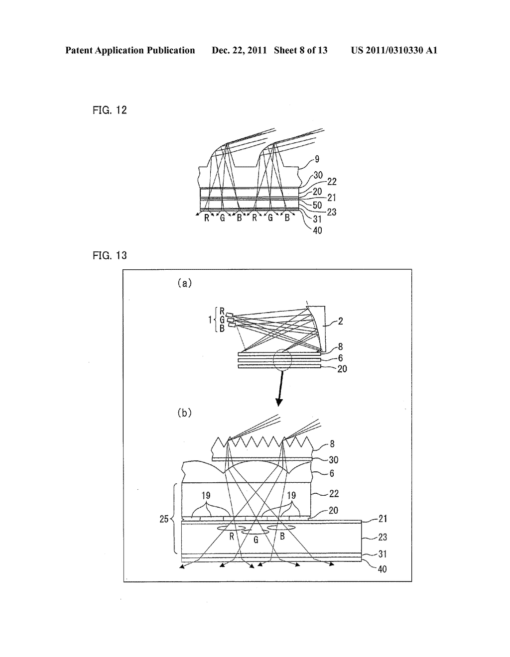 THIN BACKLIGHT SYSTEM AND LIQUID CRYSTAL DISPLAY DEVICE USING THE SAME - diagram, schematic, and image 09