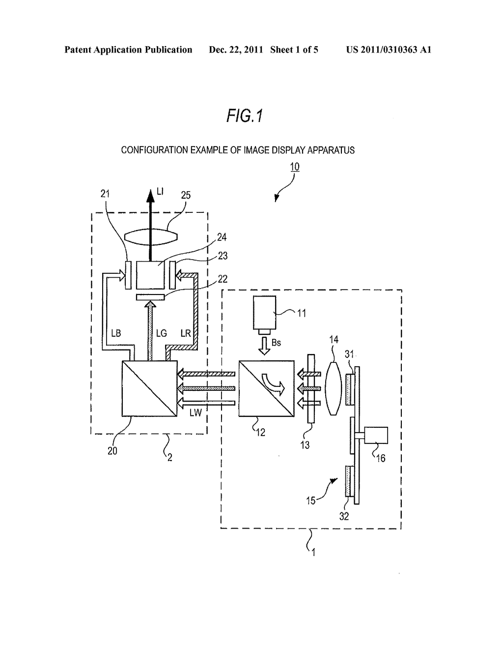 ILLUMINATION DEVICE AND IMAGE DISPLAY APPARATUS - diagram, schematic, and image 02