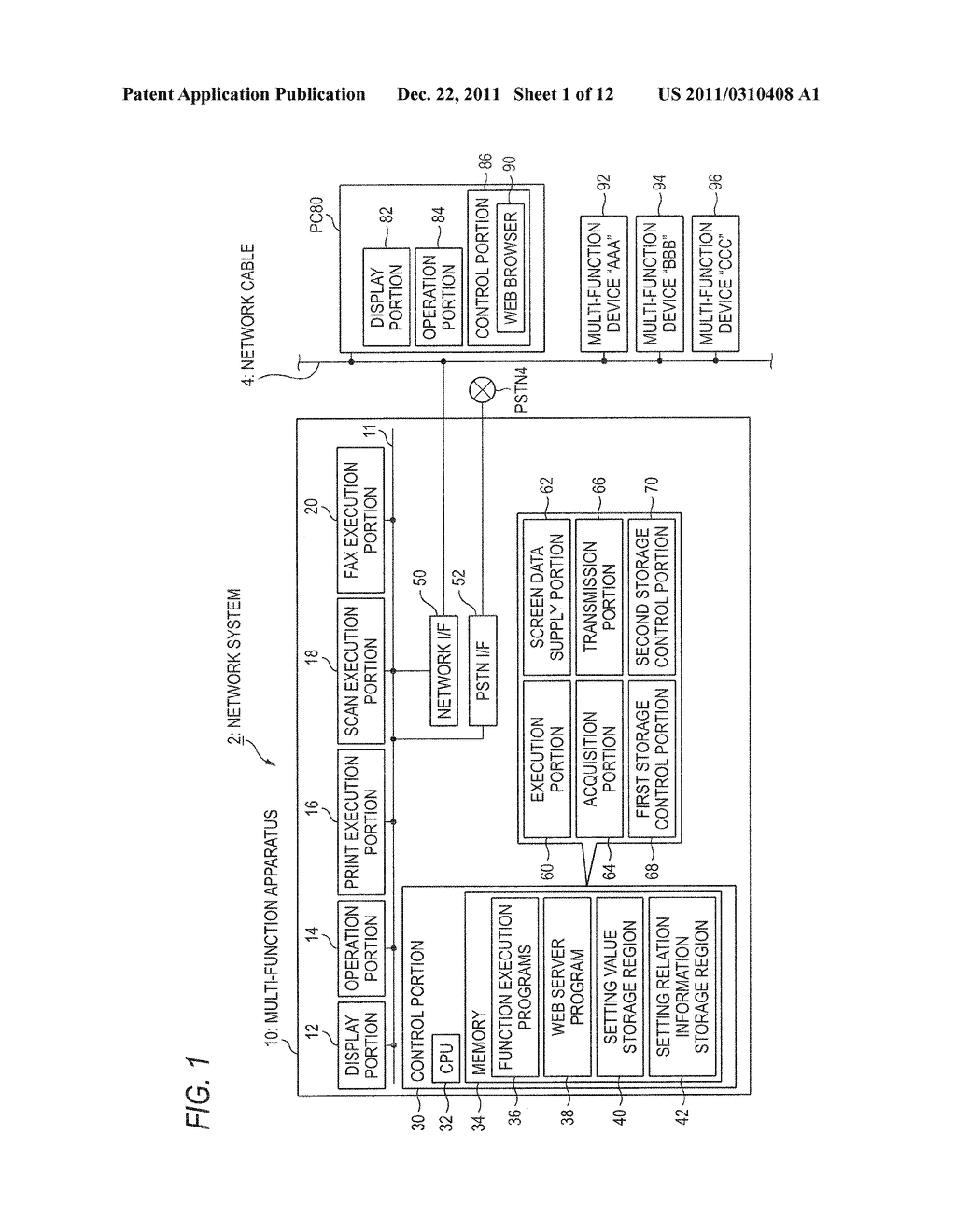 FUNCTION EXECUTION DEVICE - diagram, schematic, and image 02