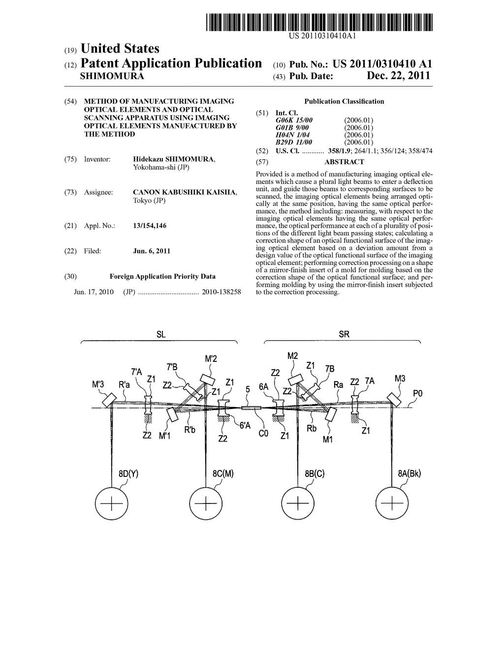 METHOD OF MANUFACTURING IMAGING OPTICAL ELEMENTS AND OPTICAL SCANNING     APPARATUS USING IMAGING OPTICAL ELEMENTS MANUFACTURED BY THE METHOD - diagram, schematic, and image 01