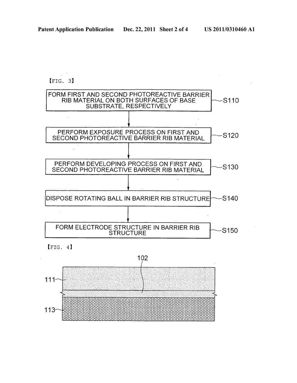 Electronic paper display device and method for manufacturing the same - diagram, schematic, and image 03