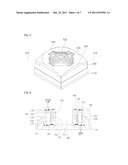 Motor For Driving Lens diagram and image