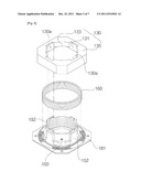 Motor For Driving Lens diagram and image