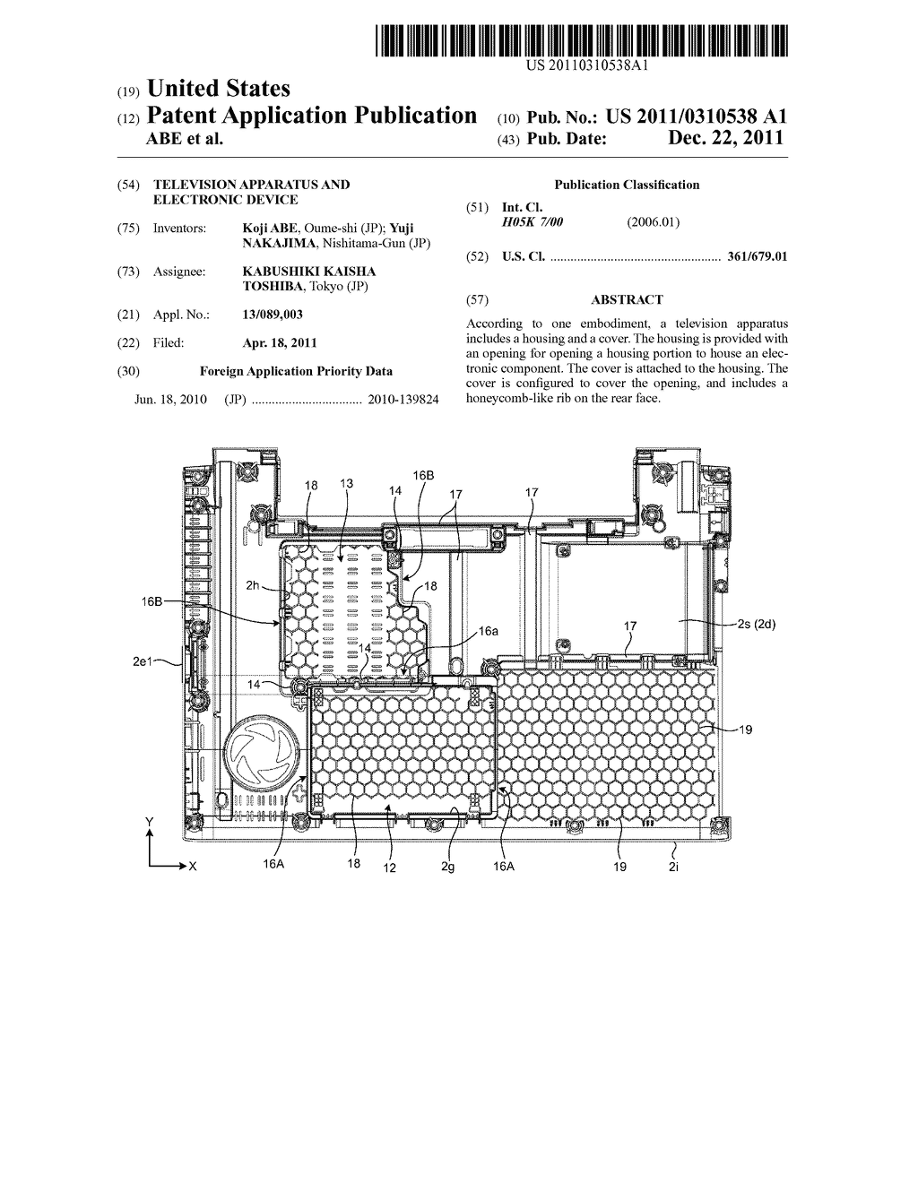 TELEVISION APPARATUS AND ELECTRONIC DEVICE - diagram, schematic, and image 01