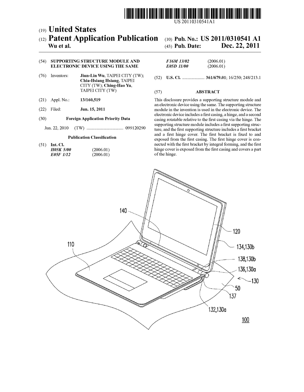 SUPPORTING STRUCTURE MODULE AND ELECTRONIC DEVICE USING THE SAME - diagram, schematic, and image 01