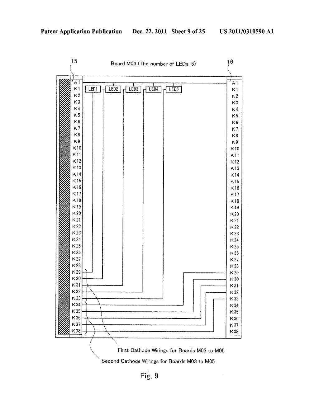 LIGHT EMITTING MODULE, LIGHT EMITTING MODULE UNIT, AND BACKLIGHT SYSTEM - diagram, schematic, and image 10