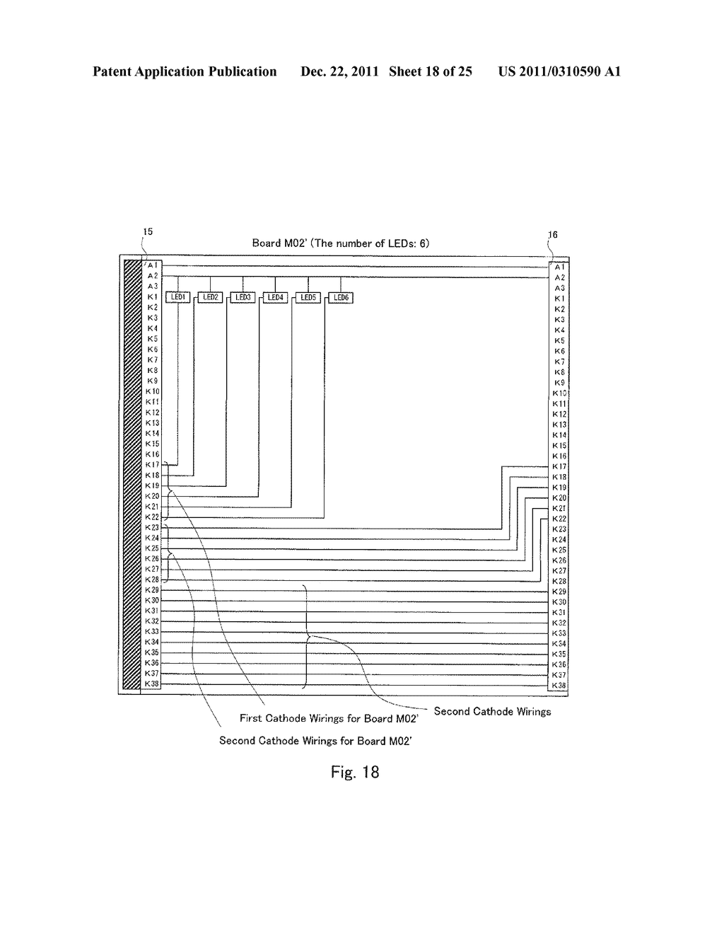 LIGHT EMITTING MODULE, LIGHT EMITTING MODULE UNIT, AND BACKLIGHT SYSTEM - diagram, schematic, and image 19