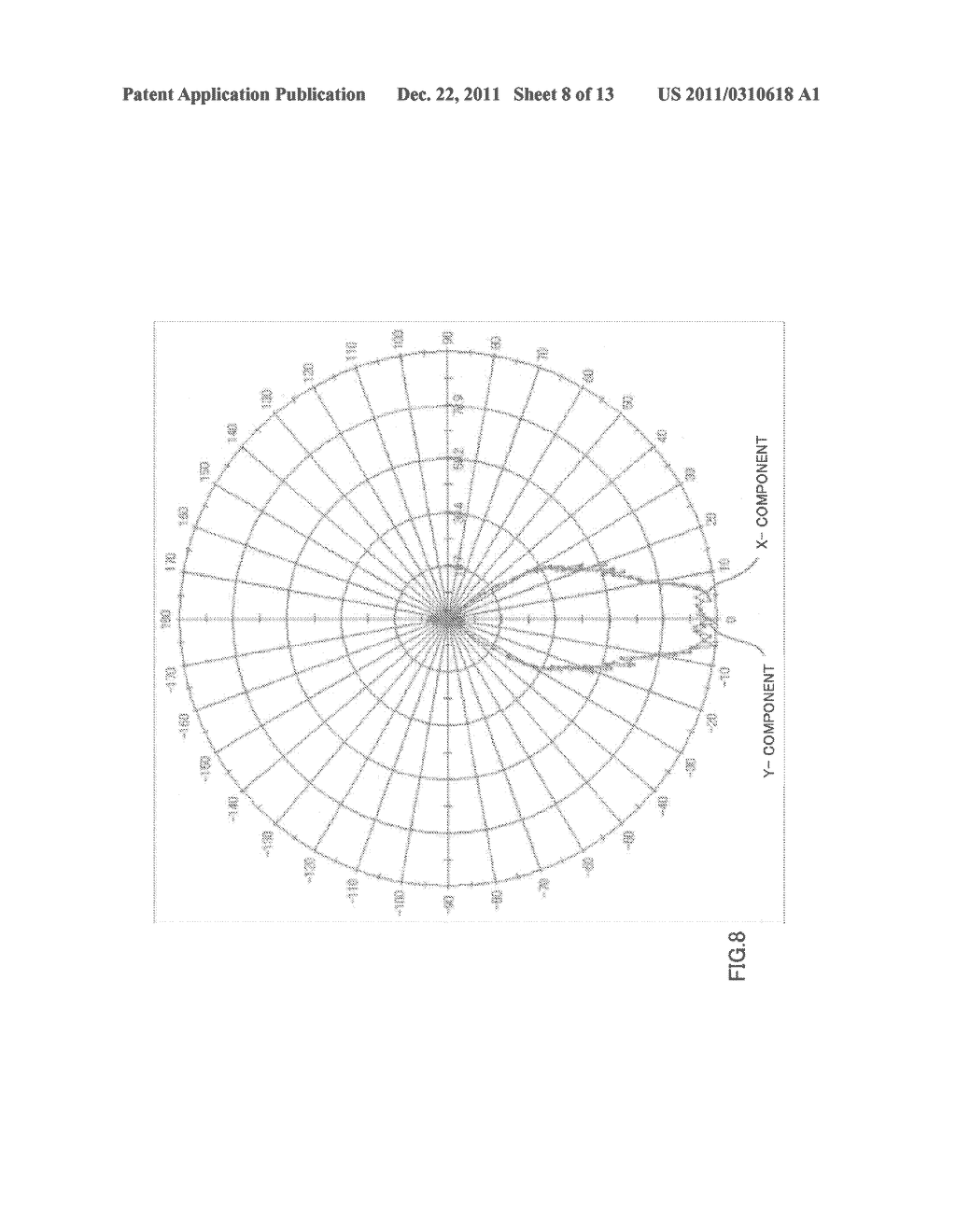 LUMINOUS FLUX CONTROL MEMBER AND OPTICAL APPARATUS HAVING THE SAME - diagram, schematic, and image 09