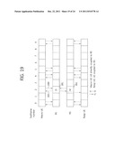 METHOD AND APPARATUS FOR RELAYING DATA IN WIRELESS COMMUNICATION SYSTEM diagram and image