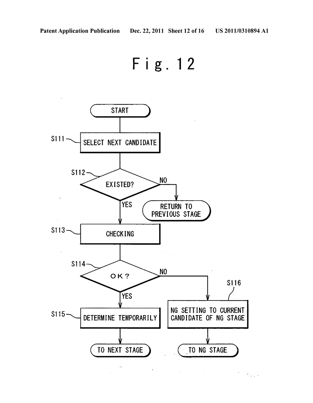 Network system, network control device and control method - diagram, schematic, and image 13