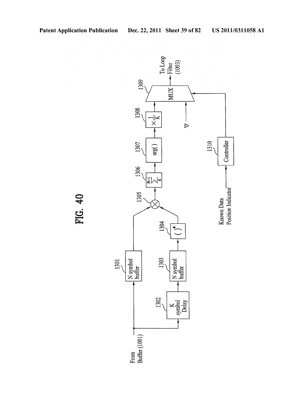 BROADCASTING RECEIVER AND BROADCAST SIGNAL PROCESSING METHOD - diagram, schematic, and image 40