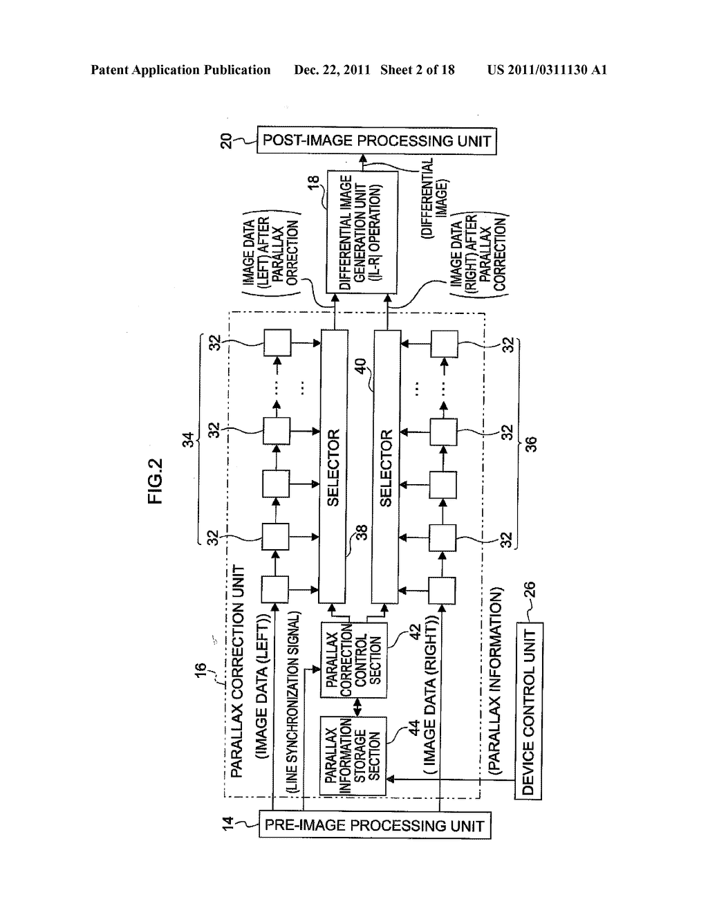 IMAGE PROCESSING APPARATUS, METHOD, PROGRAM, AND RECORDING MEDIUM - diagram, schematic, and image 03