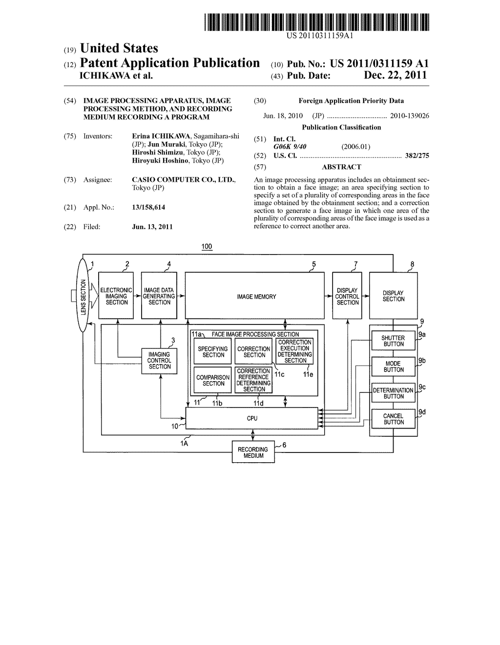 IMAGE PROCESSING APPARATUS, IMAGE PROCESSING METHOD, AND RECORDING MEDIUM     RECORDING A PROGRAM - diagram, schematic, and image 01