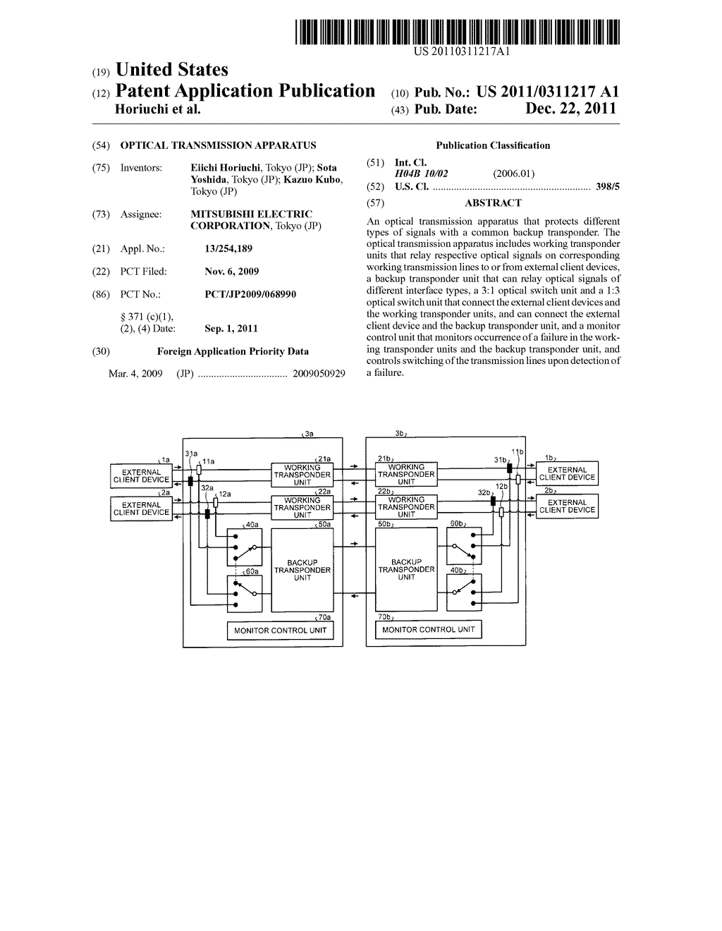 OPTICAL TRANSMISSION APPARATUS - diagram, schematic, and image 01