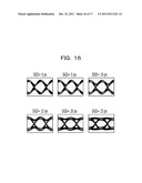 OSNR MEASURING DEVICE AND OPTICAL COMMUNICATION SYSTEM diagram and image